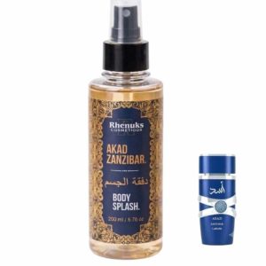 akad zandibar body splash 200ml renuks